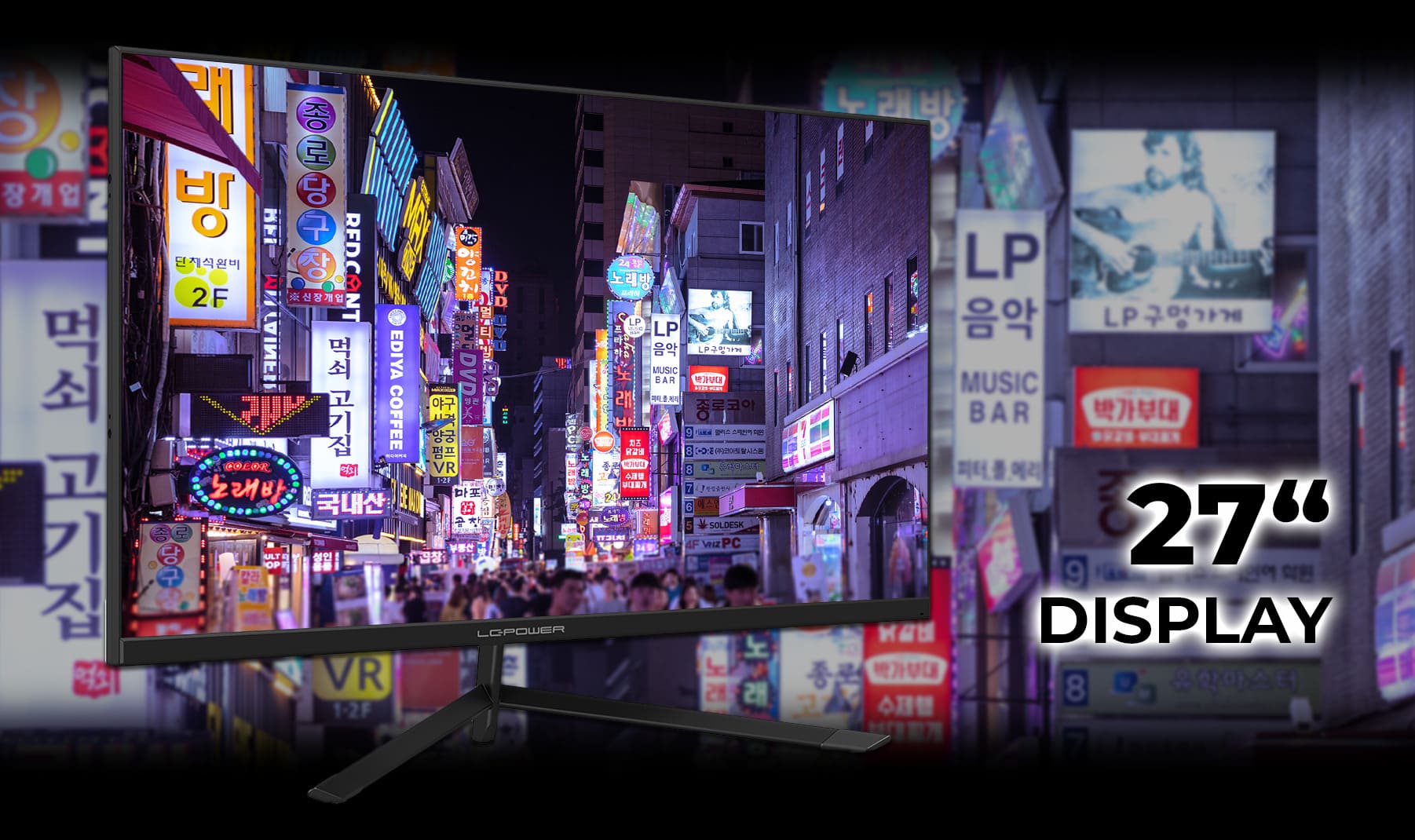 LC-M27-FHD-144 Monitor mit 27 Zoll und asiatischen Anzeigetafeln als Hintergrund
