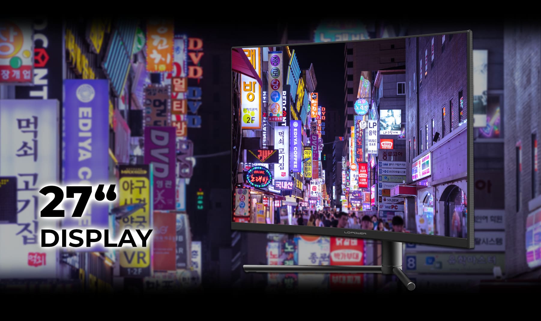 LC-M27-FHD-240-C Monitor mit 27 Zoll und asiatischen Anzeigetafeln als Hintergrund
