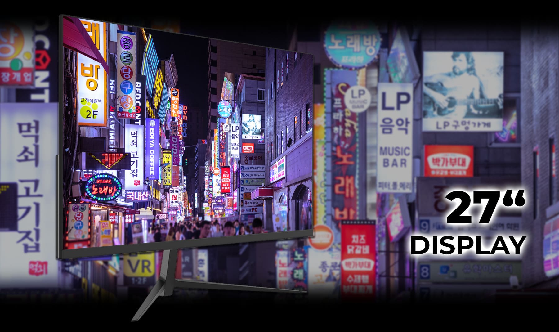 LC-M27-FHD-75 Monitor mit 27 Zoll und asiatischen Anzeigetafeln als Hintergrund