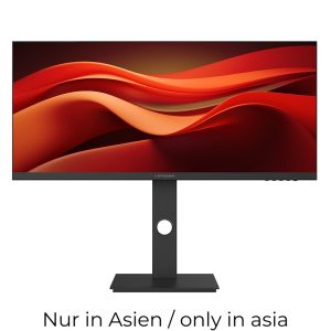 LC-M29-UW-UXGA-75-image